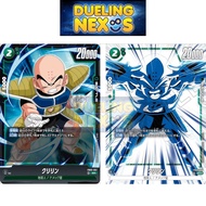 Dragon Ball Super Card Game Fusion World TCG FB05 / FB05-006 | SR Alternate Art | Krillin - NEW ADVE