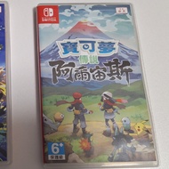 Nintendo Switch 寶可夢傳說 阿爾宙斯