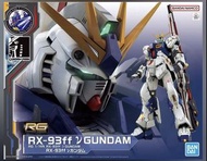 RG 福岡 限定 RX-93ff Nu Gundam 牛 福岡牛