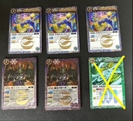 BS Battle Spirits 港版閃卡