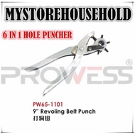 Multifunction Belt Hole Punch Professional Belt Leather Hole Puncher Hand Machine Tool Punch Six Siz