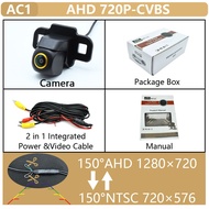 Vehicle AHD 1080P 170° Golden Lens Rear View Car Camera For Toyota RAV4 RAV 4 V XA50 2019 2020 2021