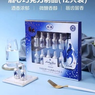 特价捡漏波兰进口爱顿博格酒心巧克力礼盒礼品礼盒装汾酒巧克力礼盒正品Poland Imported Eaton Borg Wine Heart Chocolate Gift Box秒杀