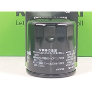 16097-0552/16097-0008 Oil Filter ZX-25R ZX-4RR Z400 NINJA400 KLE300