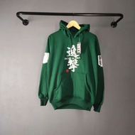 Attack On Titan Hoodie - Attack On Titan Anime Jacket - Anime Hoodie