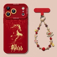 Sup&LV | Beautiful High-end Female iPhone Case Sheepskin Shockproof