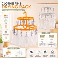 CT 10/ 16 Clips Clothespins Baby Clothes Drying Rack Sock Clip Hanger Multifunctional Windproof Dryi