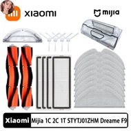 EEM Xiaomi Mijia 1C 1T 2C STYTJ01ZHM STYTJ02ZHM STYJ03ZHM Mi Robot Vacuum Mop Dreame F9 Robot Vacuum