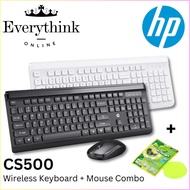 HP CS500 2.4GHZ WIRELESS KEYBOARD AND MOUSE COMBO WITH PLUG & PLAY, 104 KEYCAP KEYBOARD, ERGONOMIC M