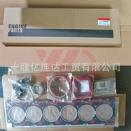 Compatible with Cummins Engines6BT5.9Full sets6BT Repair Kit3804897