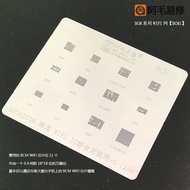 Amaoe Stencil FOR BCM1 BCM4330 BCM4334 BCM43340 BCM4354 BCM4356 BCM4343 BCM4774 WiFi/Bluetooth Chip 