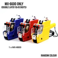 Kaki Jimat Price Labeller MX5500 MX6600 Label Paper Tag Mesin Harga Expired Tag Label Sticker Kedai 