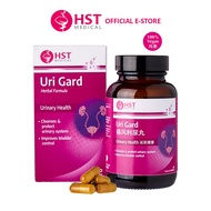 HST Medical® Uri Gard [Urinary Health]