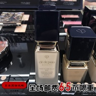 Japan Daigou Direct Mail CPB Skin Key New Version Diamond Light Liquid Foundation 35ml Constant Matt
