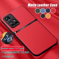 Casing For Redmi note 11 E pro proplus 11S 4G 5G 2024 Leather Soft Phone Case For note11 note11pro note11proplus note11EPro note11s TPU Shockproof Bumper Simple Cover