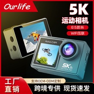 Kamera Tindakan 5K Baharu 4K Anti-Gegar Menembak Luaran Perakam Topi Keledar Berbasikal Kilang Kamer