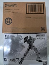 Bandai G-FRAME FA 016 鋼彈 空戰型