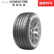✐♧□Kumho Tire KL33 235/55R20 H XL suitable for Cadillac SRX Haval H7 Great Wall WEY VV7