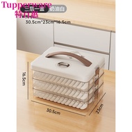 ST/🧿Tupperware（Tupperware）Japanese Dumpling Box Freezer Box Food Grade Refrigerator Storage Box Dumpling Special Quick-F