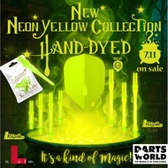 🔥READY STOCK🔥L-Style New Neon Yellow Collection Hand Dyed Shaft Tips
