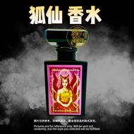 🦊 9TAIL FOX Perfume — Archan Ton-enhancing your aura personal magnetism and irresistible charm.