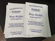 Protexin Pro-Kolin Enterogenic 腎病貓咪 腸胃保健 7包