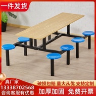 Body Fast Food Table Chair Combination School Student Canteen Dining Table Chair Stainless Steel Sta