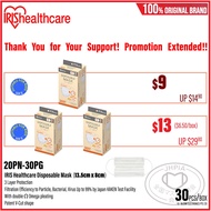 [2For$13] IRIS Healthcare Japan Disposable White Mask, 20PN-30PG, Xtra Small Size, 3ply Face Mask Su