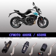 Suitable for CFMOTO NK400 NK650exhaust pipe 400NK 650NK motorcyclemodification SC AR sports car soun