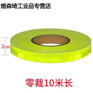 AT/🌞Traffic Warning Column Reflective Film Night Safety Reflective Sticker Fluorescent Yellow Green Reflective Stripe An