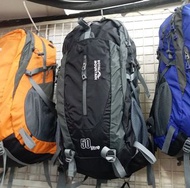 5099 ROYAL MOUNTAIN 50L 網背架優質尼龍背囊 Backpack 背囊 背包