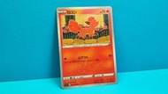 【 六尾 ロコン Vulpix 🦊 】 2022年 S11 013/100 日版 寶可夢卡 POKEMON CARD PTCG 拡張パック「ロストアビス」 迷途深淵 card