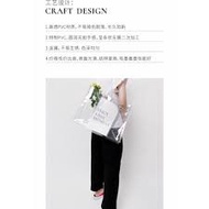 【Ready Stock】Kissy bag kissy专属包/kissy正品/kissy如吻/kissy bra 镭射包 果冻包 透明包