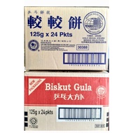 HUP SENG CREAM CRACKER /SUGAR CRACKER(125g x 24PACKS ) (1 CARTON)