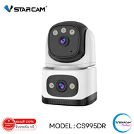 Vstarcam CS995DR (เลนส์คู่) ความละเอียด 2MP กล้องวงจรปิดไร้สาย Indoor มีระบบ AI+ สัญญาณเตือน By.SHOP