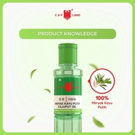 CAP LANG WHITEWOOD OIL 210ML SOFT AROMA WARM SENSATION MULTIFUNCTIONAL