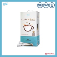 X_[Atomy] Cafe Arabica coffee (12g x 5 sticks) coffee / instant coffee / atomy coffee