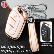 MG car key cover for MG 4/MG 5/HS/VS/ES/ZS/EV/IM6 car remote key case MG 5 key cover HS key case key
