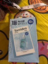 Torriden水份面膜