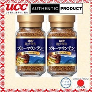 UCC Coffee 🇯🇵Exploration Blue Mountain blend instant coffee 45g Set of 2 or 3【Direct from Japan】