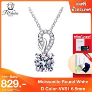 Petchara Jewelry สร้อยคอเพชรโมอีส 1 กะรัต เงินแท้ S999 น้ำ D-VVS1 : D1008