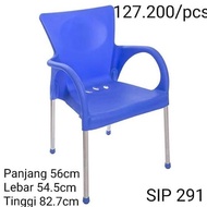 - Cafe Bench FUGA SIP 291 Lounge Bench Shinpo Plastic Bench