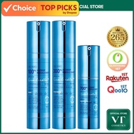 [VT] Hydrop Reedle Shot 100hL 50ml