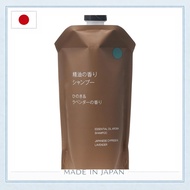 c. b. JAPAN.sg MUJI Essential Oil Scent Shampoo Hinoki & Lavender Scent (Refill) 340mL OAR35A4A