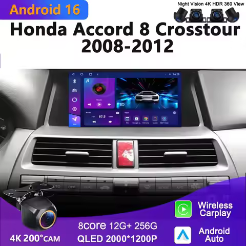 2K Incell Screen Android 16 For Honda Accord 8 Crosstour 2008 - 2012 Multimedia Navigation GPS Scree