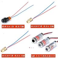 275 > 3V 4.5V 5V 5MW Adjustable Laser Tube Laser Head Copper Head 6MM Outer Diameter Laser Diode Red