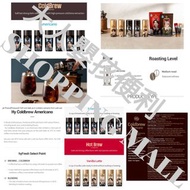 BTS 冷萃 美式咖啡