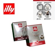 8-31-9 Italy Imported Illy Italy Hanging Ear Coffee Bag Pure Arabica Coffee Bean Hanging Ear Black C