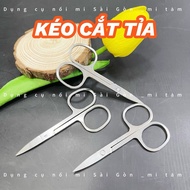 (NORMAL SCISSORS) Eyelash scissors, eyebrow trimmer, mini eyelash scissors _ Eyelash extension tools