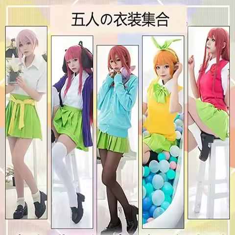 Costume de Cosplay Anime les Quintuplets par excellence, Gotoubun No Hanayome Nakano Ichika Nino Mik